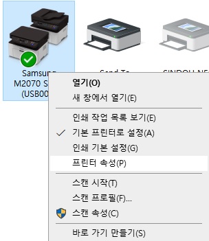 [프린터 포렌식] 스풀(Spool) 파일 분석 - Science of Deduction